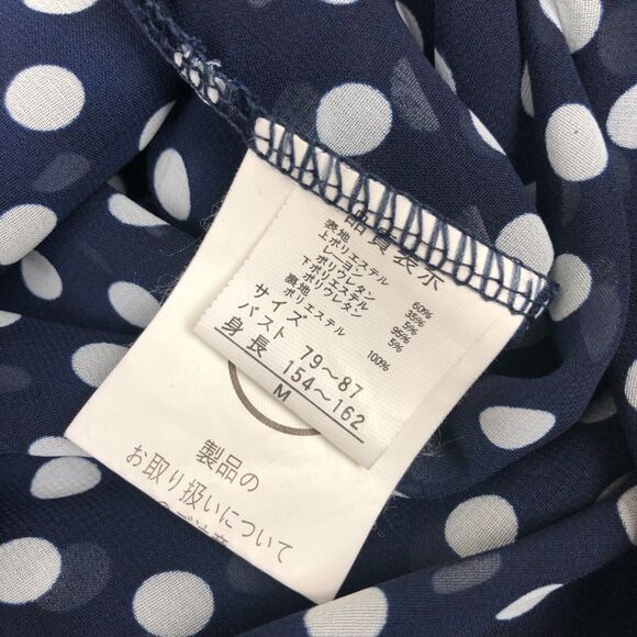Mouth Valley Navy Blue Polka Dot Mesh Overlay Dress Empire Waist Size US Small - Picture 6 of 6